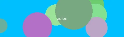 花季传媒每天免费三次 - 动漫次元站Logo